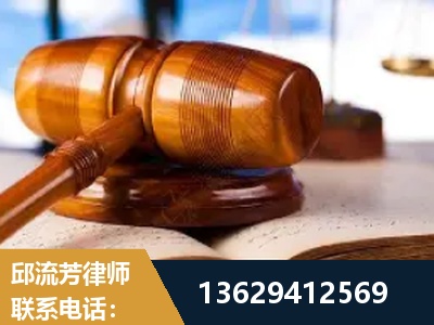本溪-刑事案件