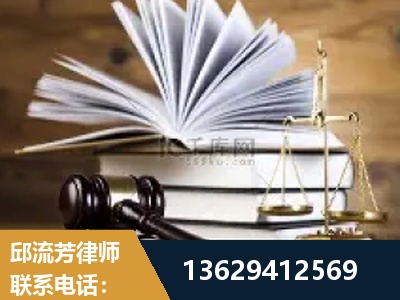 本溪-胜诉率高
