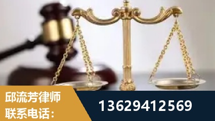 本溪-疑难刑事案件处理