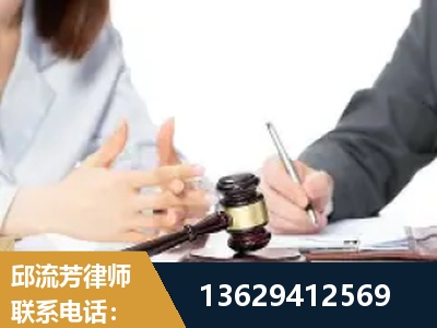 本溪-新型网络犯罪