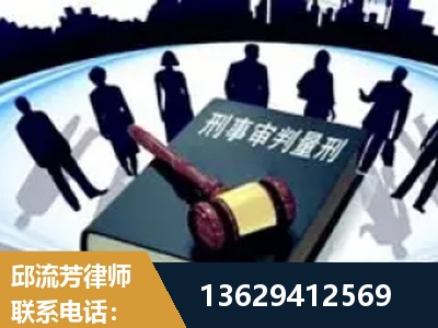 本溪-诈骗类犯罪