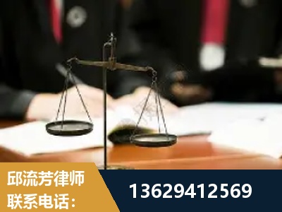 本溪-抚养权