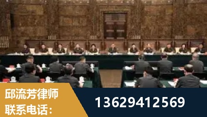本溪-重大刑事案件处理