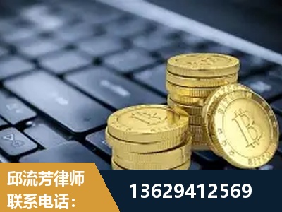 本溪-取保率高