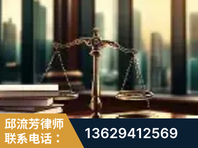 本溪-重大刑事案件处理