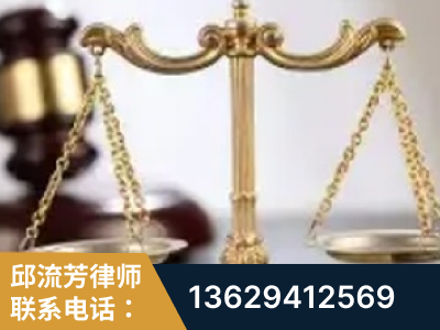 本溪-委托诉讼代理人出庭